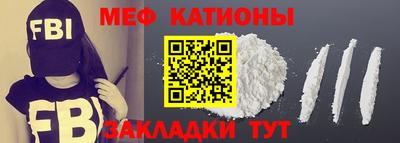 ECSTASY Мариинск