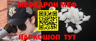 хмурый Можайск