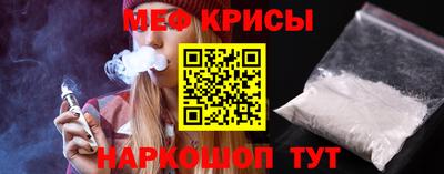 соль курить ск Моздок