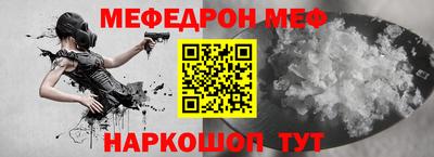 кокаин премиум Малоярославец