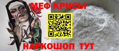 ECSTASY Мариинск