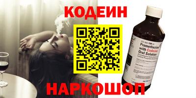 МДМА Малгобек
