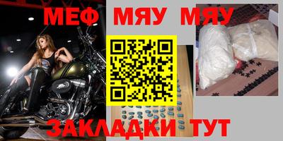 кокаин премиум Малоярославец