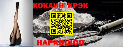 МДМА Малгобек
