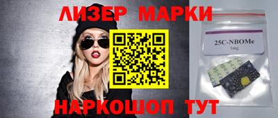 ECSTASY Мариинск