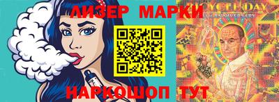 мефедрон мука Можга