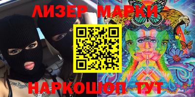 МДМА Малгобек