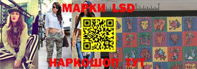 МДМА Малгобек