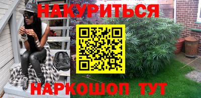 МДМА Малгобек