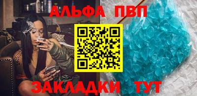 ECSTASY Мариинск