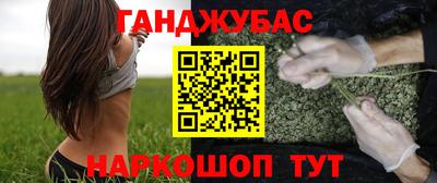 ECSTASY Мариинск