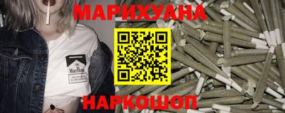 кокаин премиум Малоярославец