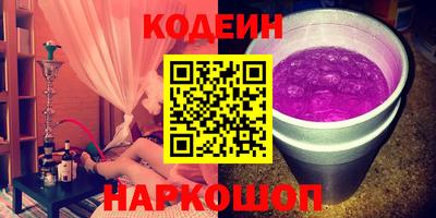 МДМА Малгобек