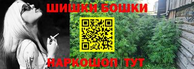 мефедрон мука Можга