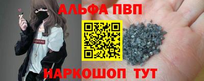 МДМА Малгобек