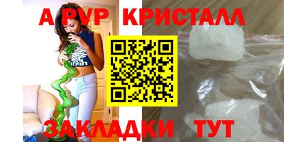 кокаин премиум Малоярославец