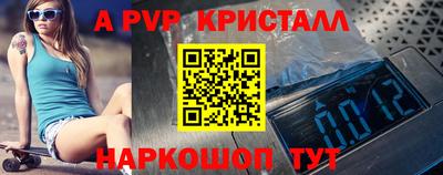 ECSTASY Мариинск