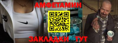 ECSTASY Мариинск