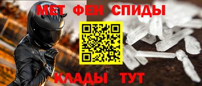 кокаин премиум Малоярославец
