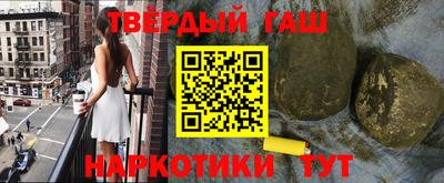 МДМА Малгобек