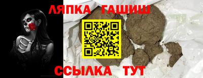 кокаин премиум Малоярославец