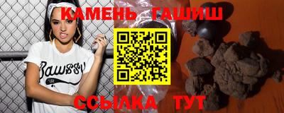 МДМА Малгобек