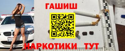МДМА Малгобек