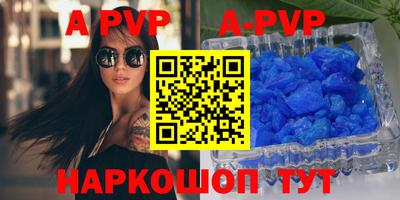 кокаин премиум Малоярославец
