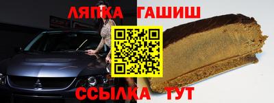 МДМА Малгобек
