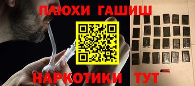 кокаин премиум Малоярославец