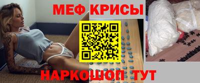 ECSTASY Мариинск