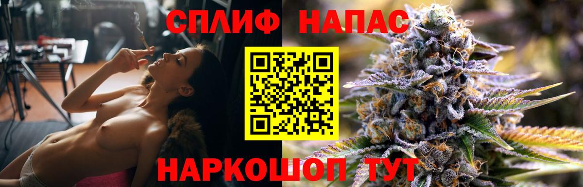 Егорьевск  Марихуана ГИДРОПОН  Вход с VPN  Каннабис ГИДРОПОН 